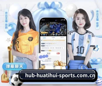 捍卫体育新闻的纯粹